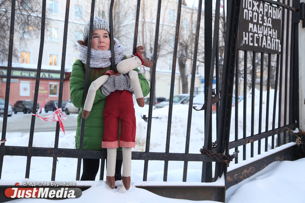 почему в екатеринбурге холодно