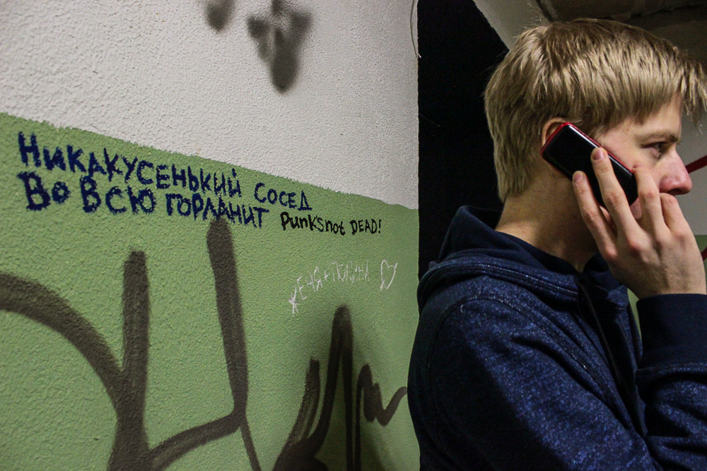 В компании коня в пальто и крокодила с Исети! Екатеринбуржцы примерили на себя творческий «Свитер» - Фото 2