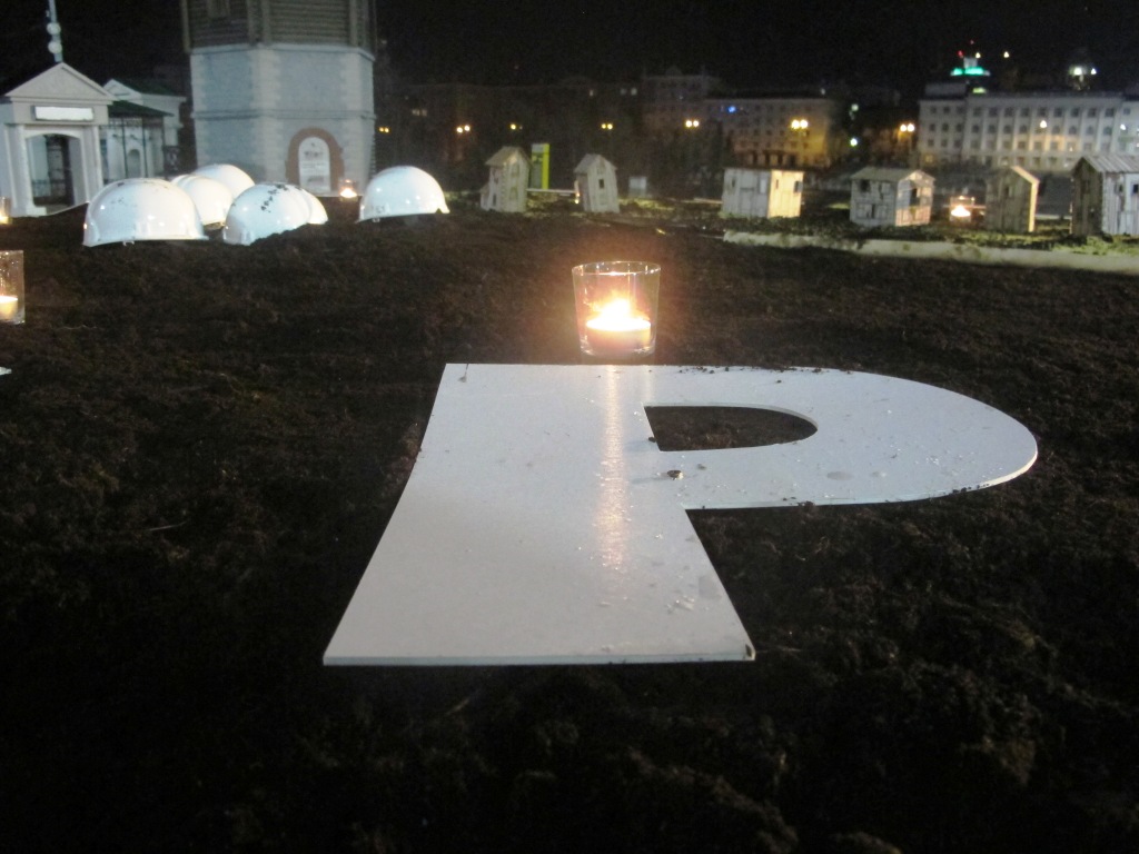 Уральские строители «испекли» гигантский пирог из земли и камней - Фото 2