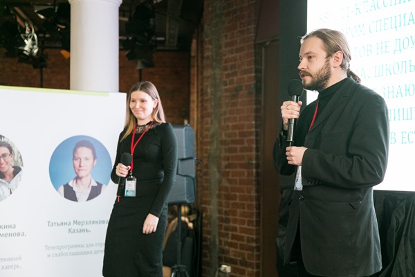Екатеринбургские стартаперы создают детский лагерь для подготовки экипажей космических кораблей. СПЕЦПРОЕКТ - Фото 3
