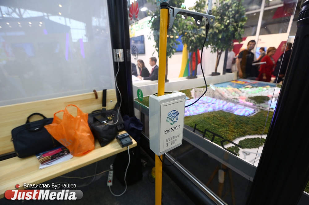 Сбиваем дронов-нарушителей и создаем собственные голограммы. Чем заняться на ИННОПРОМЕ-2017. ФОТО. ВИДЕО - Фото 14