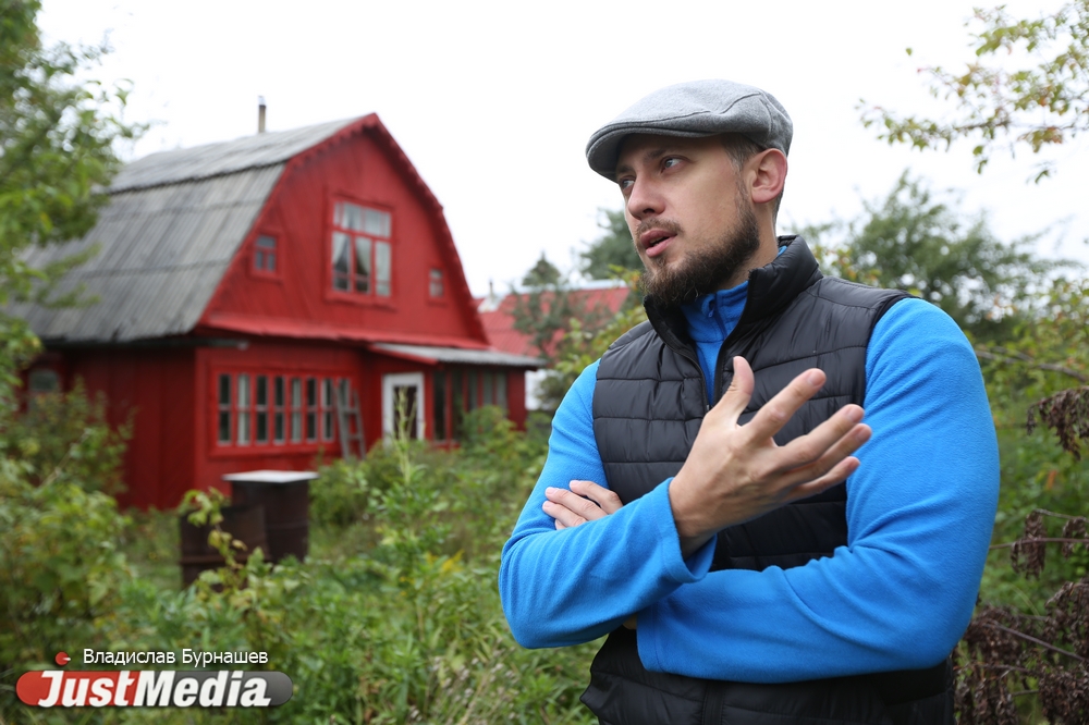 Шоумен Александр Цариков превратит садовый домик в Екатеринбургский музей советской дачи. СПЕЦПРОЕКТ - Фото 3