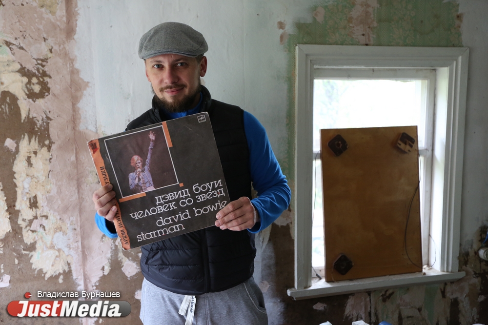 Шоумен Александр Цариков превратит садовый домик в Екатеринбургский музей советской дачи. СПЕЦПРОЕКТ - Фото 6