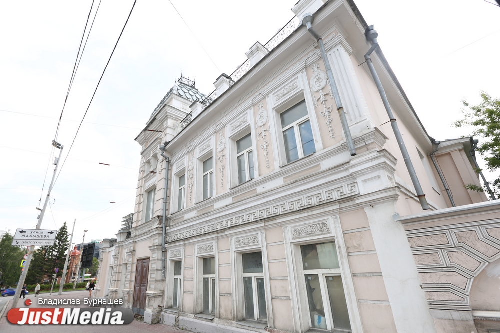 «Полное оживление, миловидные дамы, а какие магазины!». История Вознесенской улицы в Екатеринбурге - Фото 7