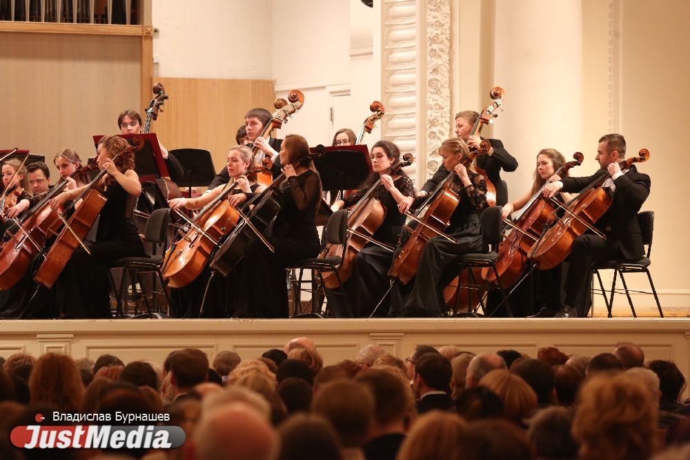 Уральский молодежный оркестр дал пять аншлаговых концертов во Франции - Фото 2