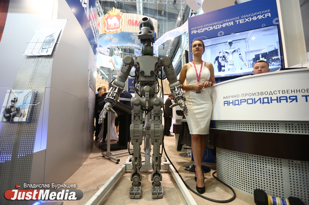 Сбиваем дронов-нарушителей и создаем собственные голограммы. Чем заняться на ИННОПРОМЕ-2017. ФОТО. ВИДЕО - Фото 15