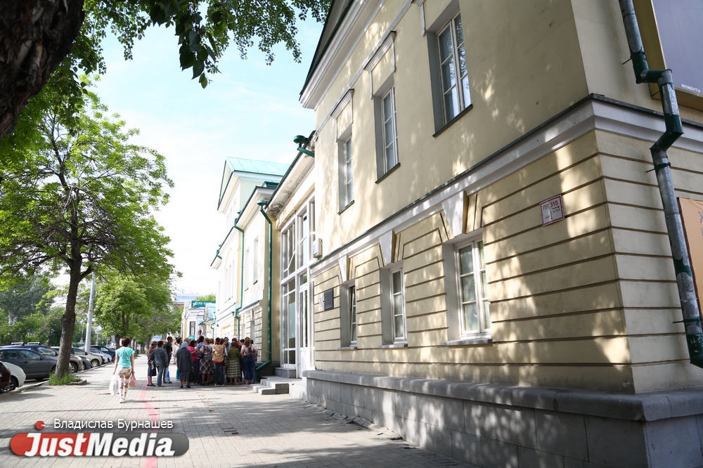 «Полное оживление, миловидные дамы, а какие магазины!». История Вознесенской улицы в Екатеринбурге - Фото 30