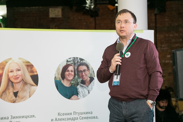 Екатеринбургские стартаперы создают детский лагерь для подготовки экипажей космических кораблей. СПЕЦПРОЕКТ - Фото 6