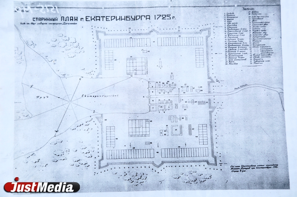«Полное оживление, миловидные дамы, а какие магазины!». История Вознесенской улицы в Екатеринбурге - Фото 3