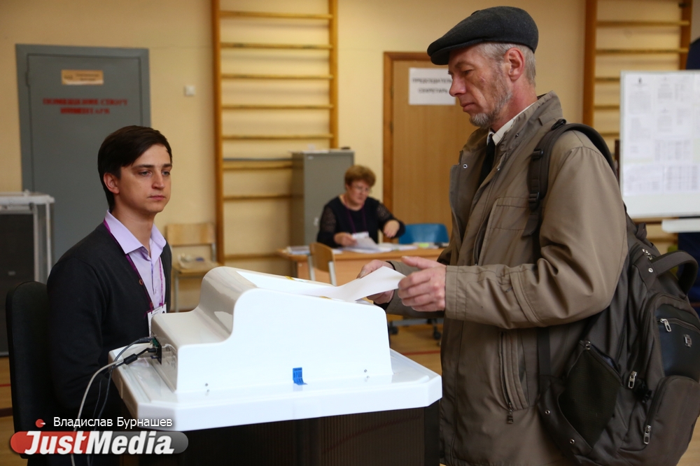 Екатеринбуржцы недовольны выборами губернатора – нет ни выпечки, ни айфонов. ФОТО - Фото 3