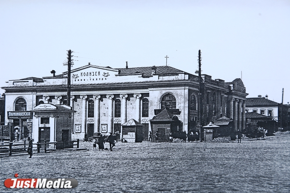 «Полное оживление, миловидные дамы, а какие магазины!». История Вознесенской улицы в Екатеринбурге - Фото 24
