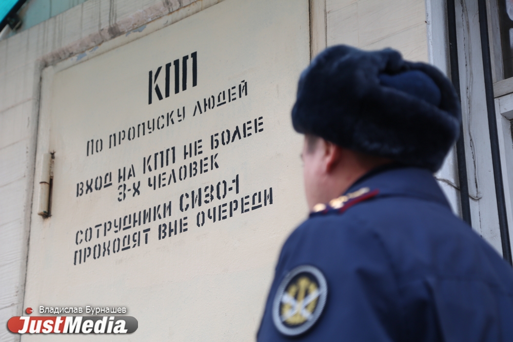 В обед - солянка, а вечером - турнир в футбол. Журналисты JustMedia попали в СИЗО-1, чтобы узнать, как там за решеткой. ФОТОРЕПОРТАЖ - Фото 5