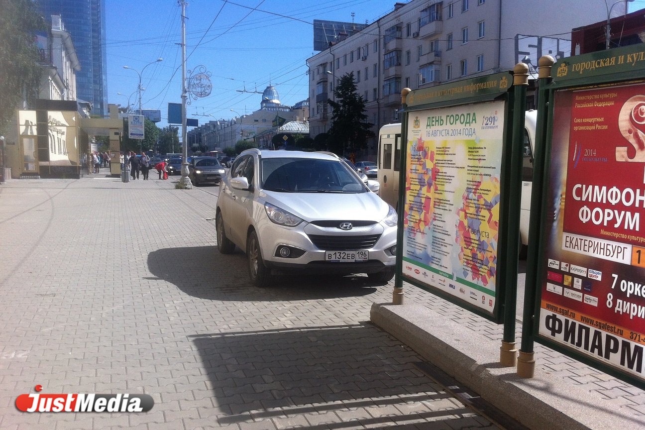 Система не работает. ГИБДД отказалась массово штрафовать нарушителей парковки - Фото 6