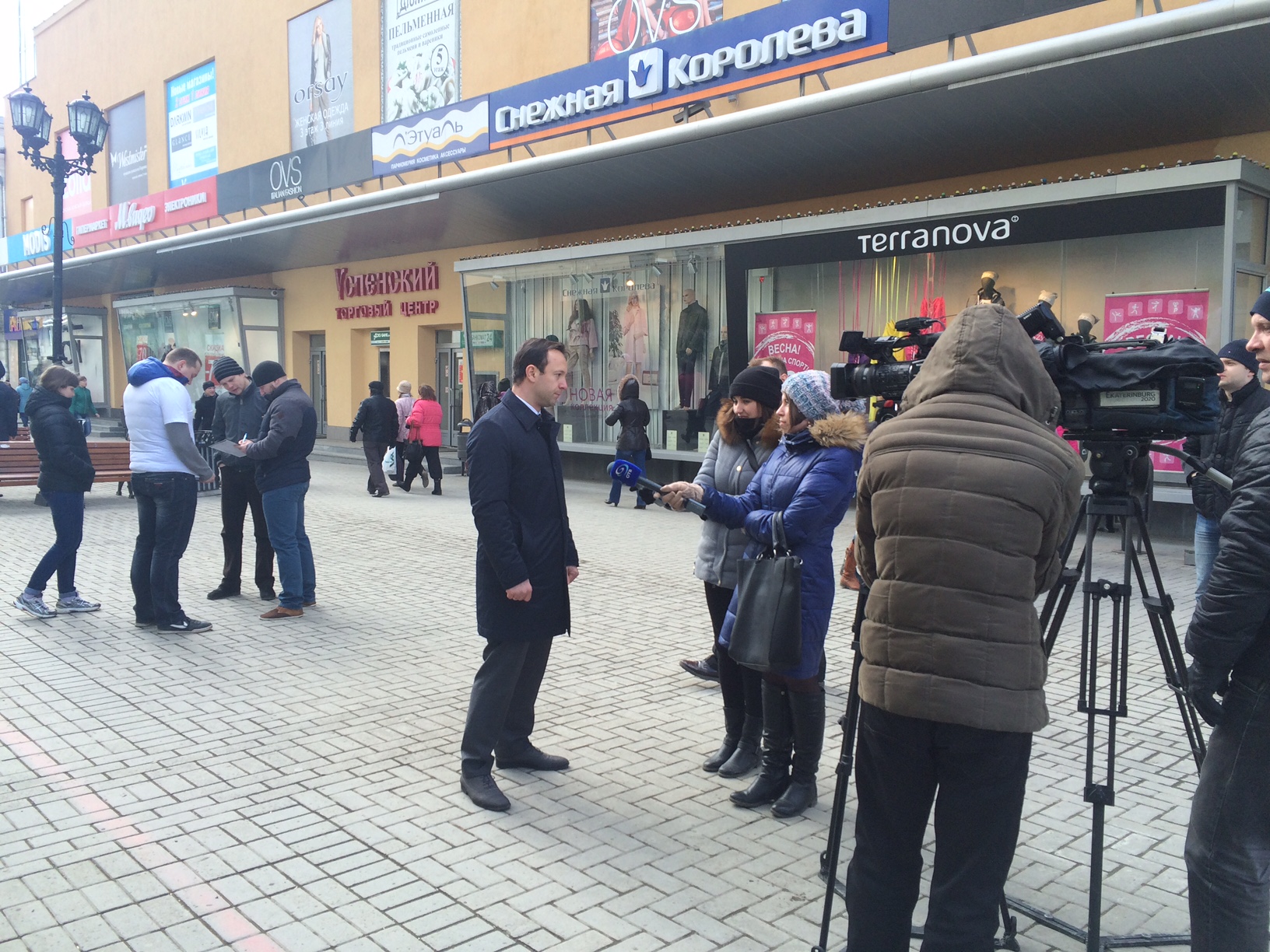 В Екатеринбурге собирают подписи в поддержку нового праздника - Фото 5