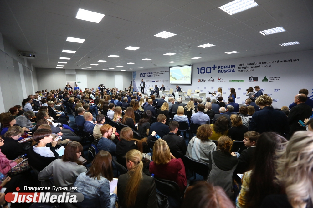 «Ни один из проектов не пойдет в реализацию. Возьмем только наработки». На форуме 100+ предложили концепции развития набережной Верх-Исетского пруда. ФОТО - Фото 20