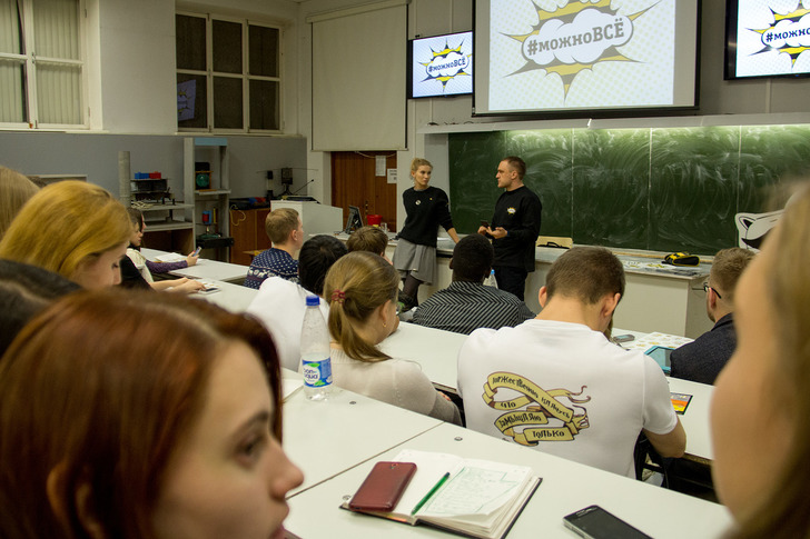 Тим проект урфу