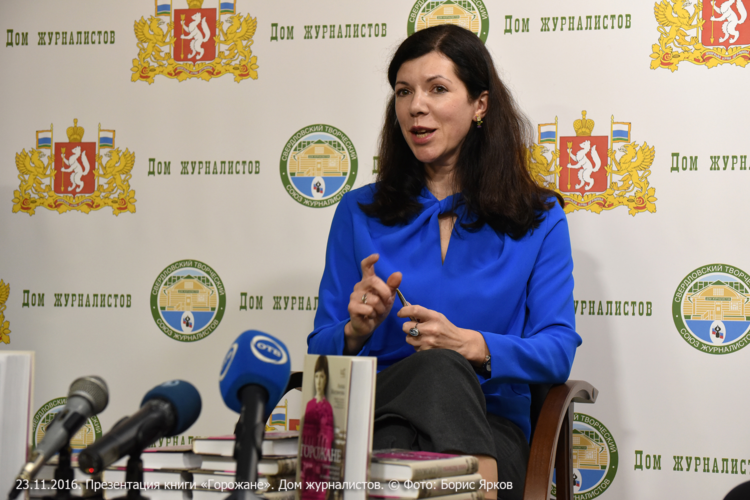 Писательница Анна Матвеева: «Общий уровень журналистики падает. Эта профессия, как и многие другие, умирает - Фото 4