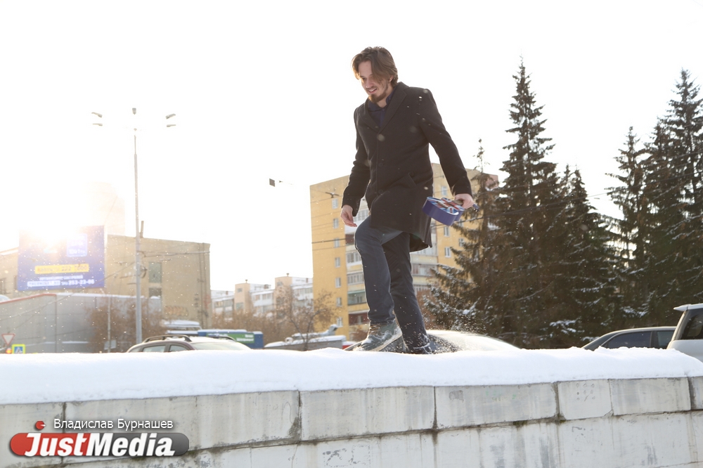 В Екатеринбурге потеплело еще на 10 градусов. Дизайнер Арсений Шабанов: «Зимой можно заболеть и не ходить на работу». ФОТО, ВИДЕО - Фото 2