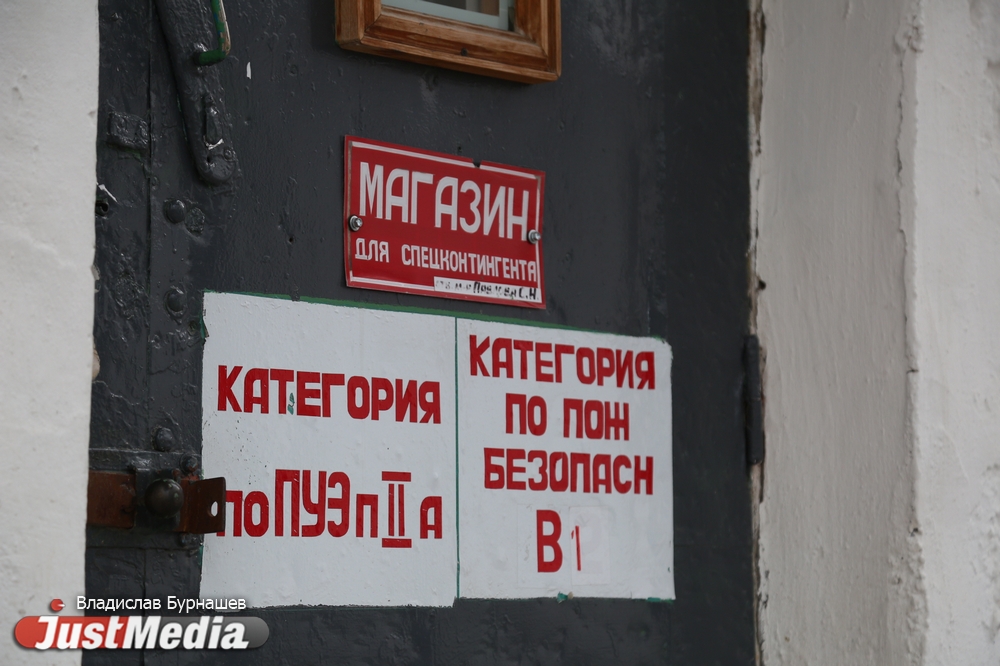 В обед - солянка, а вечером - турнир в футбол. Журналисты JustMedia попали в СИЗО-1, чтобы узнать, как там за решеткой. ФОТОРЕПОРТАЖ - Фото 16