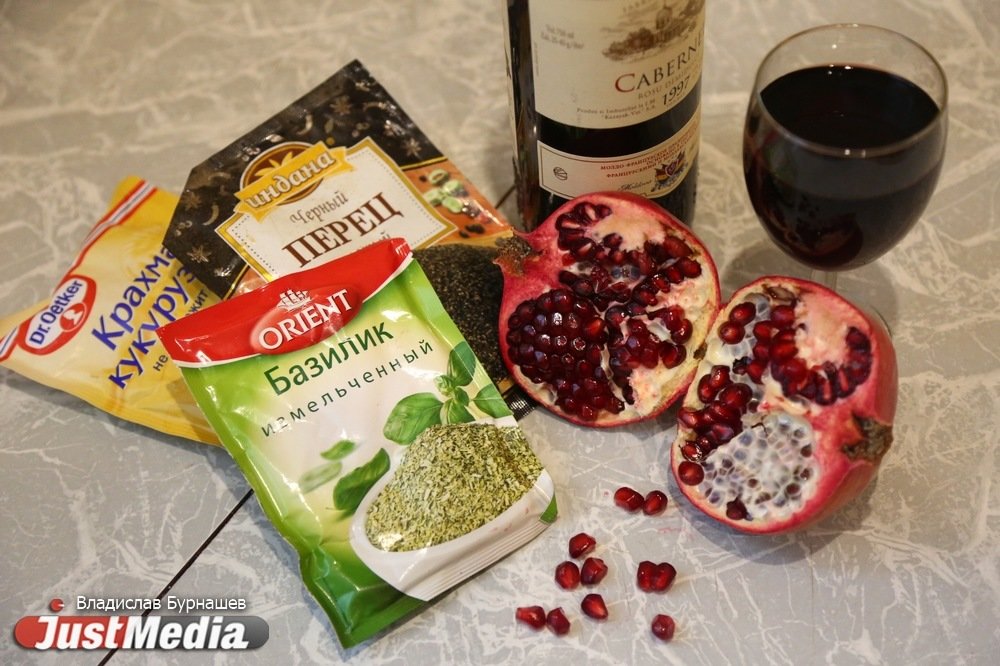 Салат с щупальцами и «вжух» коктейль. Готовим новогодний стол с JustMedia.ru без последствий для фигуры. СПЕЦПРОЕКТ - Фото 9