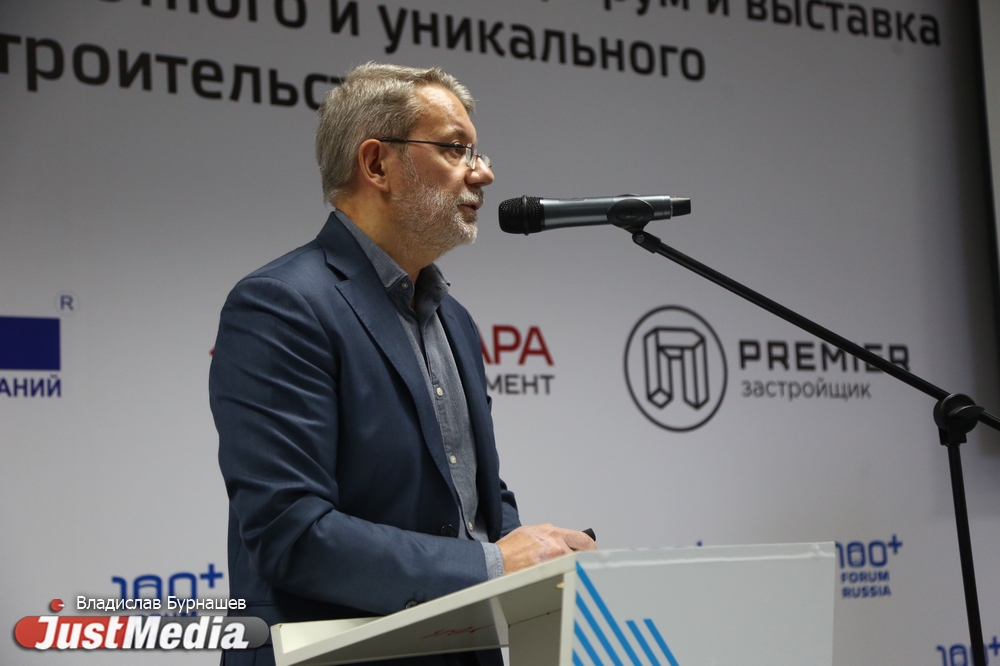 «Ни один из проектов не пойдет в реализацию. Возьмем только наработки». На форуме 100+ предложили концепции развития набережной Верх-Исетского пруда. ФОТО - Фото 11