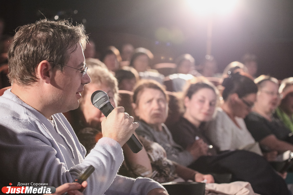 Писатель Алексей Иванов рассказал екатеринбуржцам о бурлаках в метро и новом уральском бренде - Фото 3