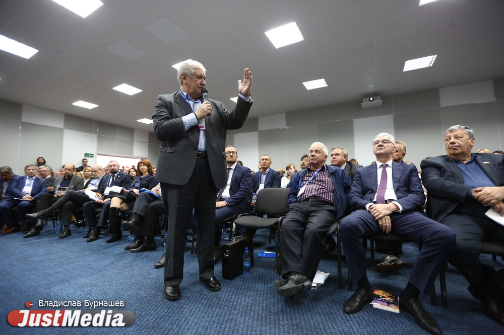 «Ни один из проектов не пойдет в реализацию. Возьмем только наработки». На форуме 100+ предложили концепции развития набережной Верх-Исетского пруда. ФОТО - Фото 15