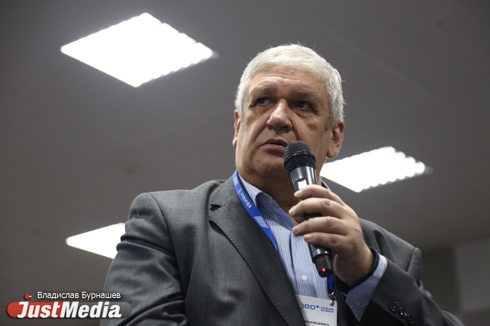 «Ни один из проектов не пойдет в реализацию. Возьмем только наработки». На форуме 100+ предложили концепции развития набережной Верх-Исетского пруда. ФОТО - Фото 16