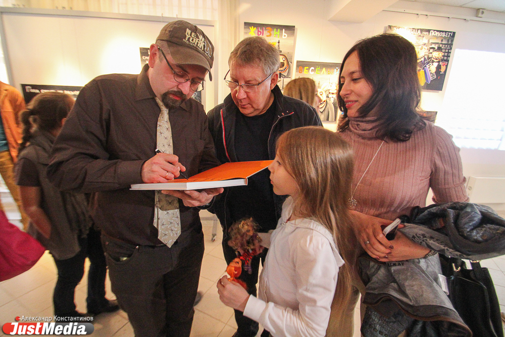 Герои рунета, коммунальный авангард и загадочное современное искусство удивляли екатеринбуржцев в «Ночь музеев» - Фото 3