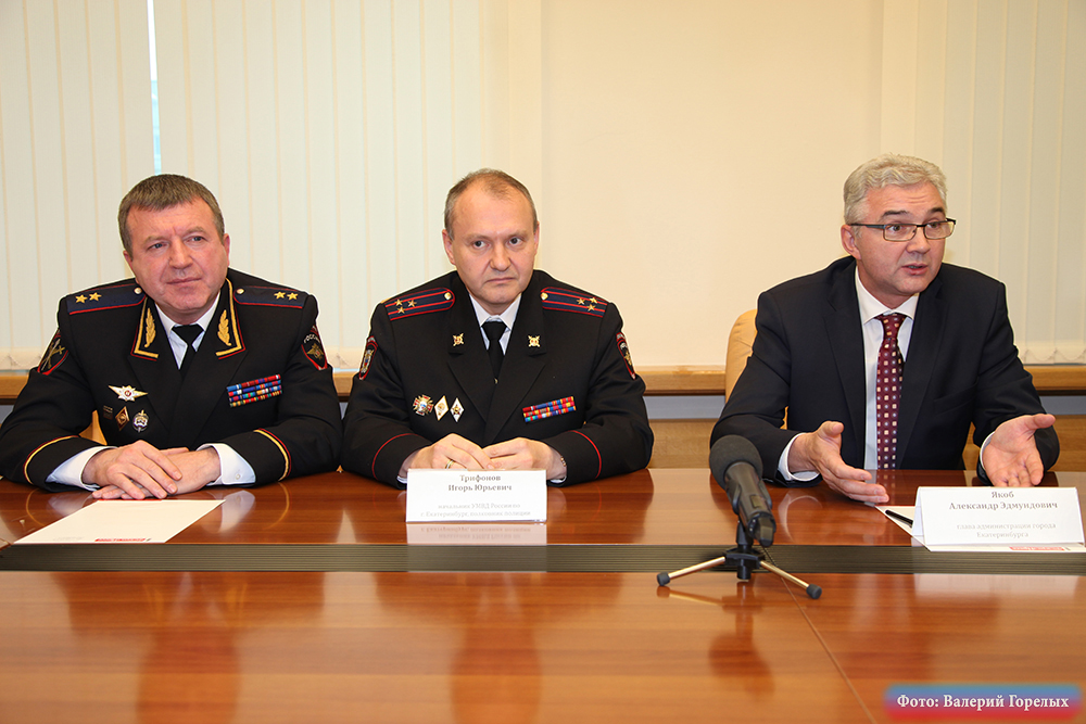 Самый народный участковый Екатеринбурга служит в Железнодорожном районе - Фото 2