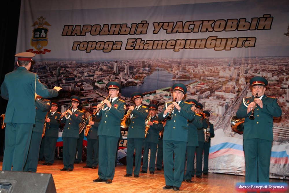 Самый народный участковый Екатеринбурга служит в Железнодорожном районе - Фото 8