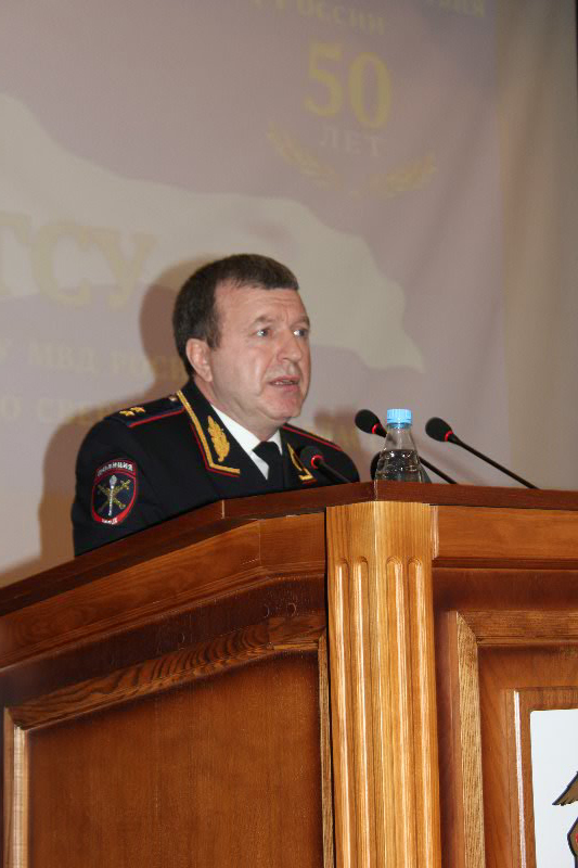 Полицейские следователи получили к юбилею службы награды и памятную книгу - Фото 3