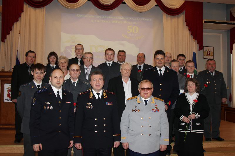 Полицейские следователи получили к юбилею службы награды и памятную книгу - Фото 8