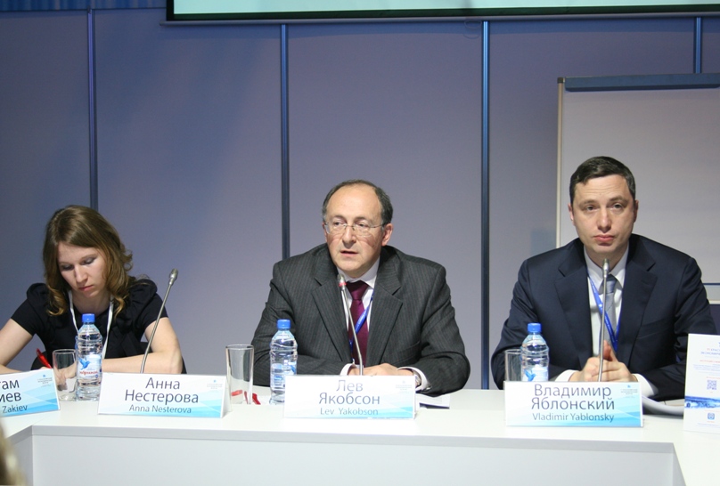 Проектом свердловских садиков «нового типа» заинтересовались бизнесмены со всей России - Фото 2