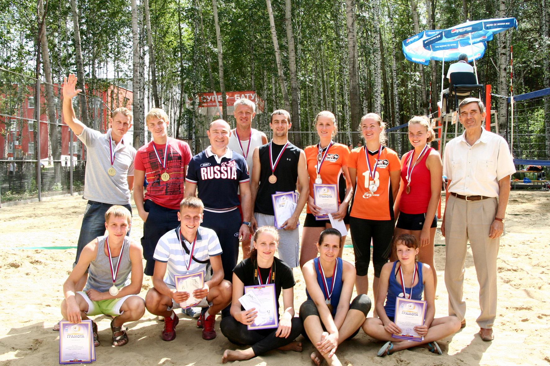 В Екатеринбурге разыграли награды чемпионата Свердловской области по пляжному волейболу - Фото 6