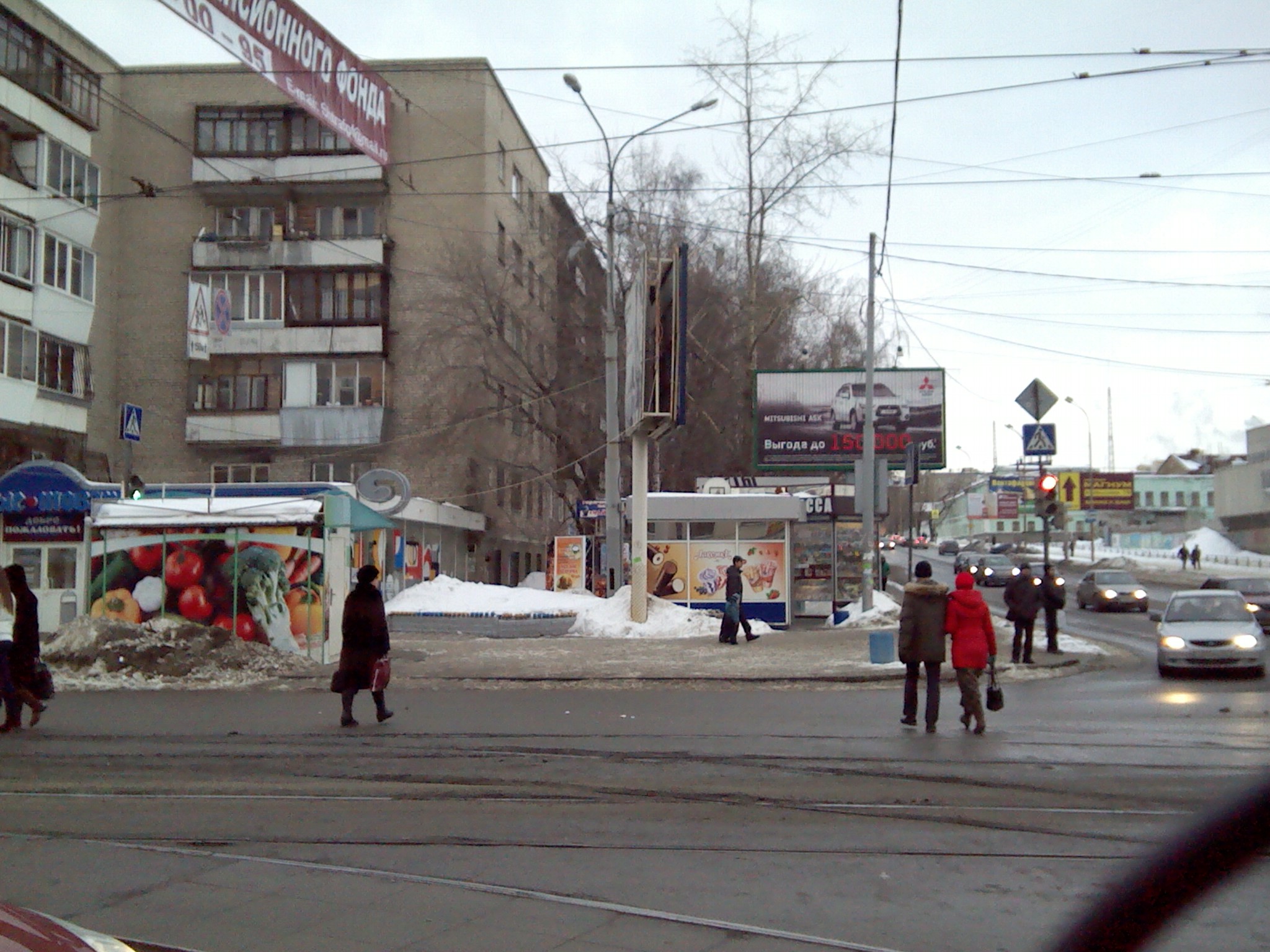 «Невидимый» светофор в центре Екатеринбурга создает аварийные ситуации - Фото 3