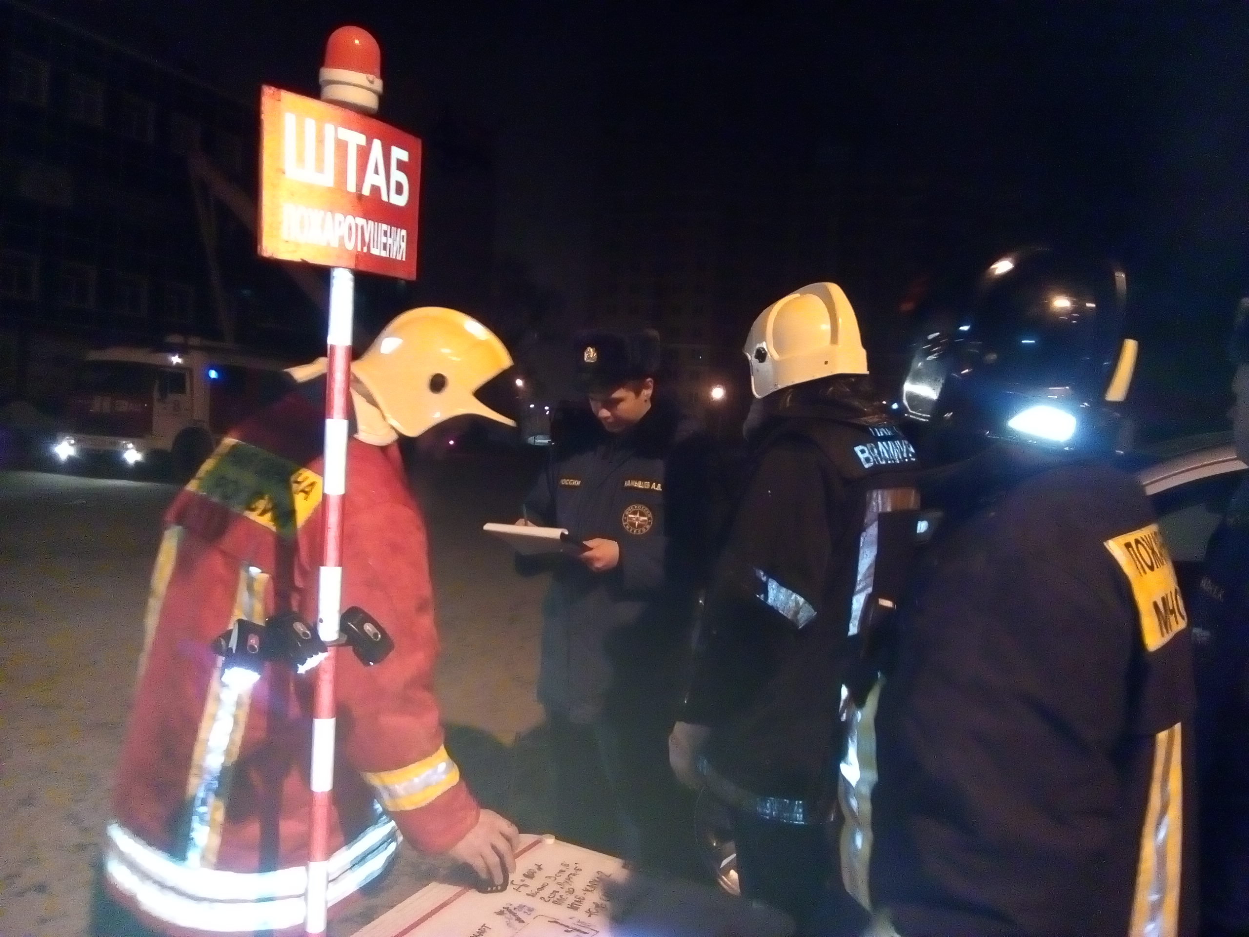 Магазин Одежда На Айвазовского В Екатеринбурге