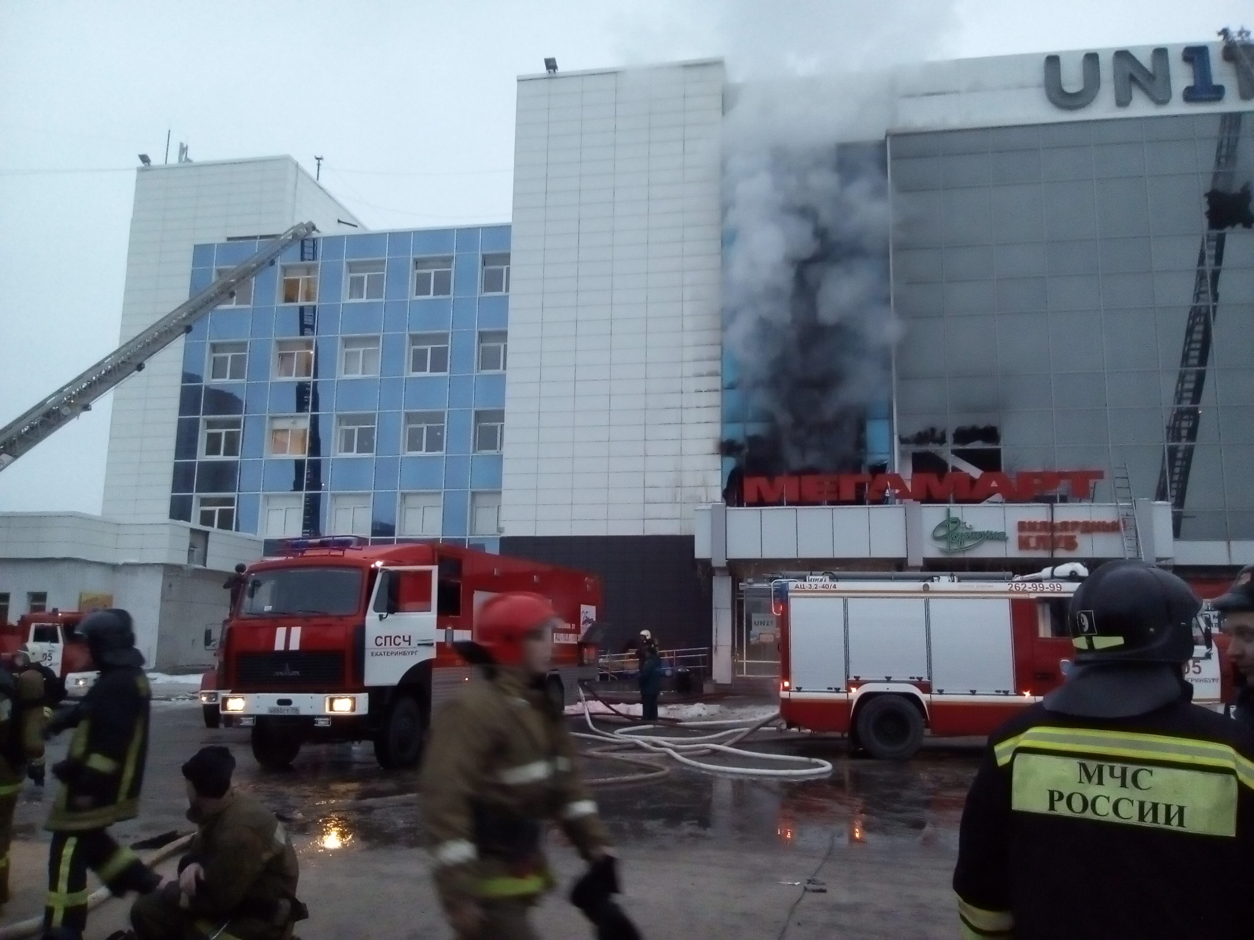 Площадь возгорания в торговом центре на Айвазовского составила 700 кв. метров - Фото 7