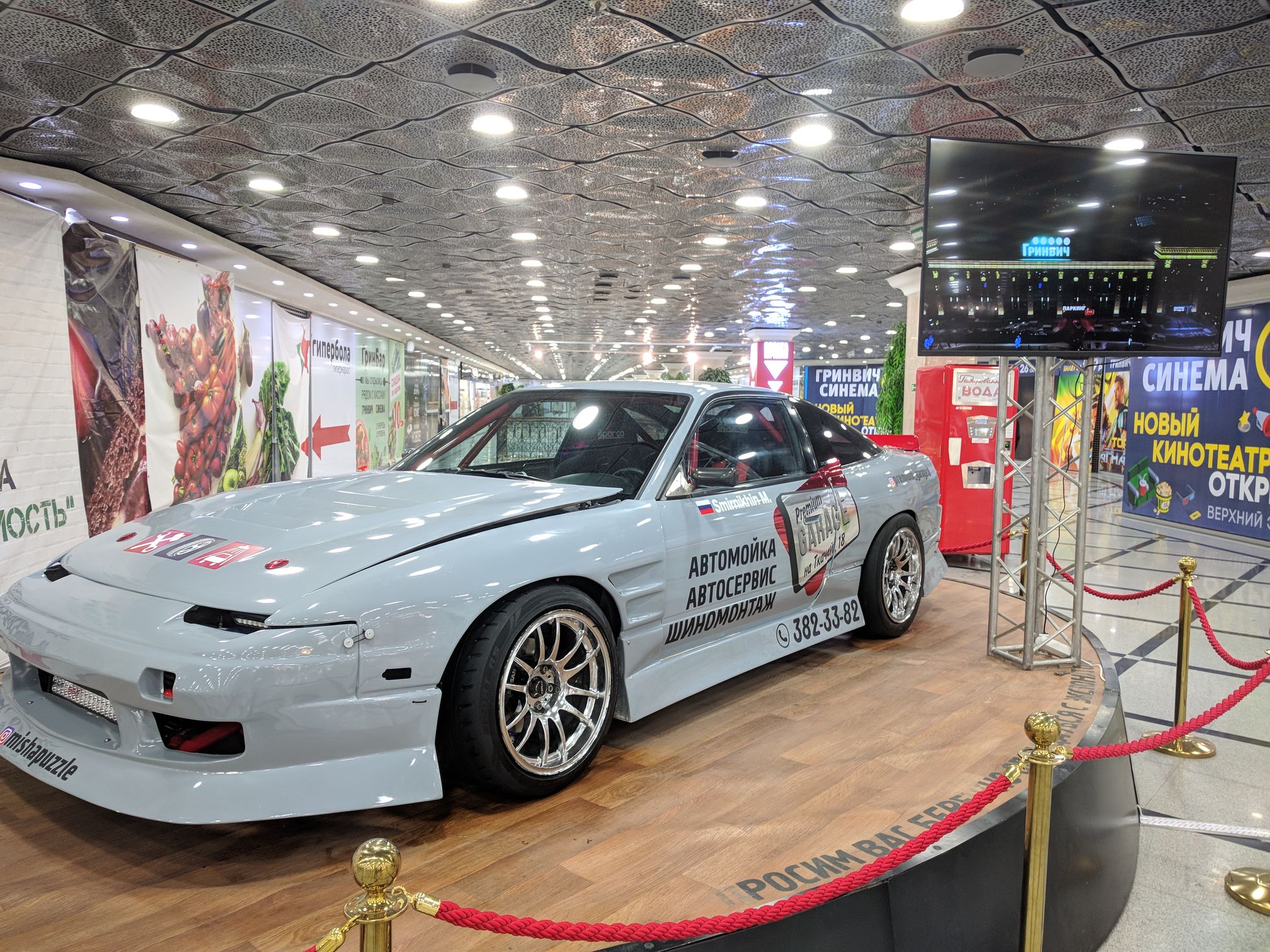 Авто гринвич спб
