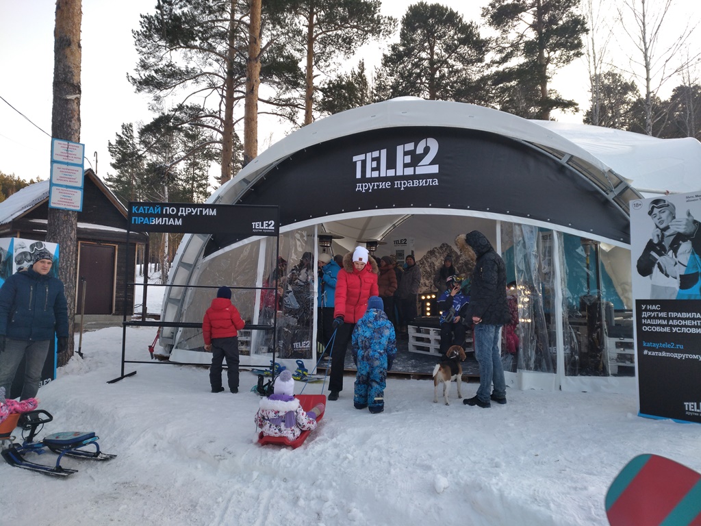 Деспорт екатеринбург когда откроется