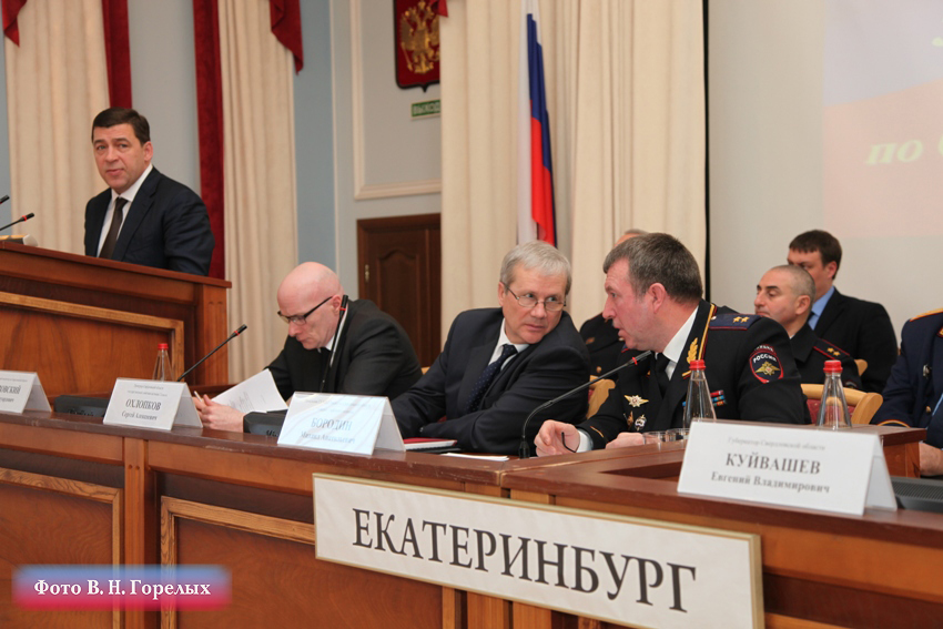 Сергей Охлопков призвал полицейских активнее освещать свою деятельность в СМИ - Фото 10