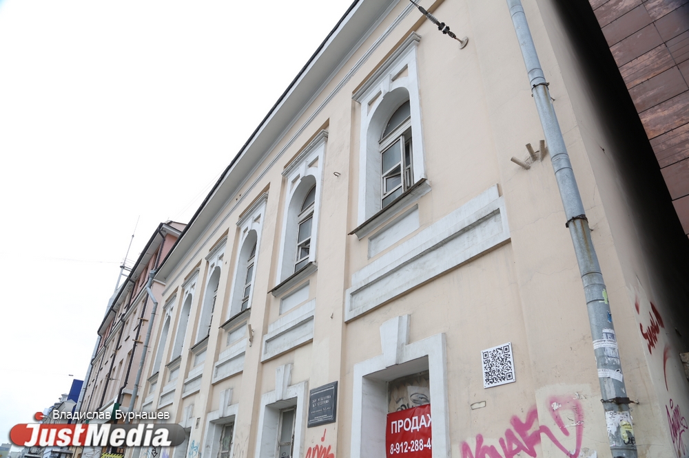 Особняк «железного человека» и «дом-корона». Элитные дома уральских бизнесменов превратились в «консервы». СПЕЦПРОЕКТ - Фото 13