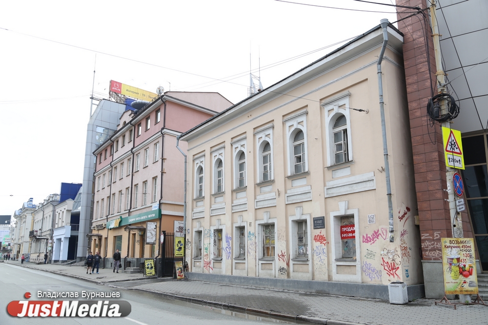 Особняк «железного человека» и «дом-корона». Элитные дома уральских бизнесменов превратились в «консервы». СПЕЦПРОЕКТ - Фото 14