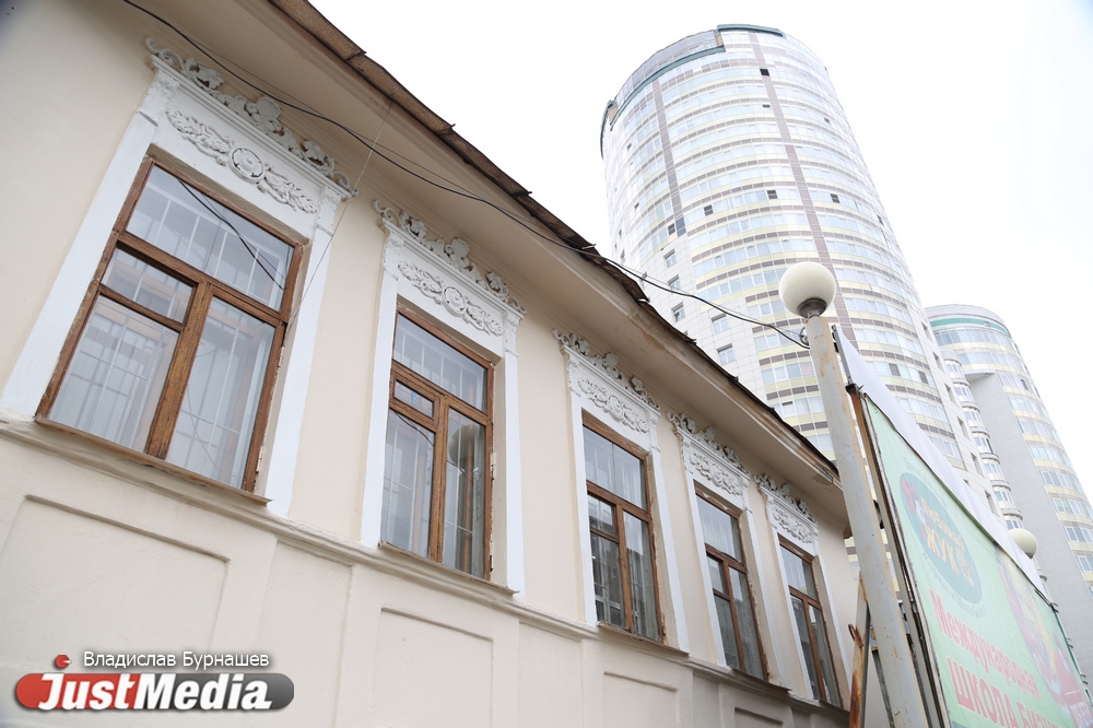 Особняк «железного человека» и «дом-корона». Элитные дома уральских бизнесменов превратились в «консервы». СПЕЦПРОЕКТ - Фото 17