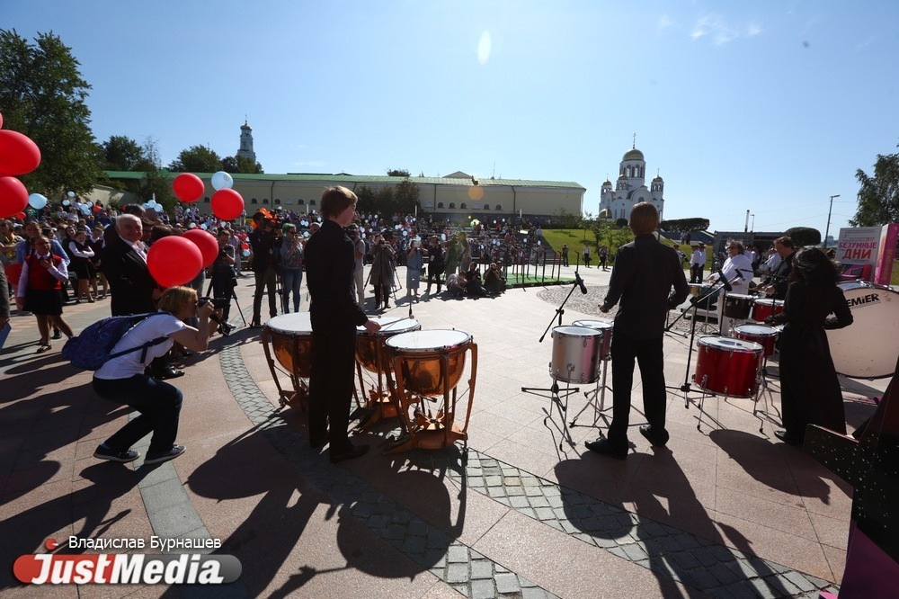 Три «Безумных дня» стартовали в Екатеринбурге - Фото 5