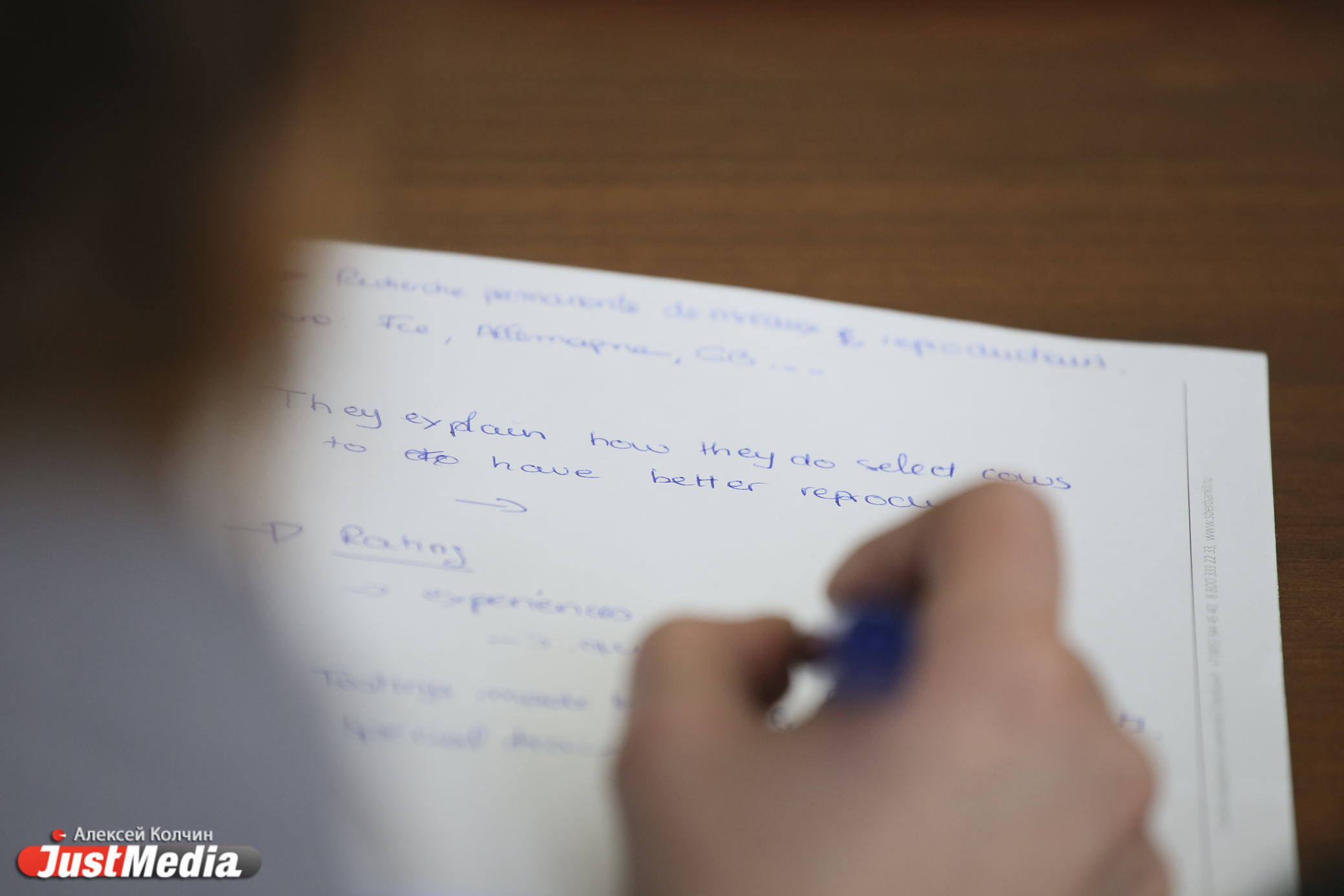 Лучшая свердловская корова и первый урожай огурцов — чем удивляют и угощают иностранных делегатов на Урале - Фото 4