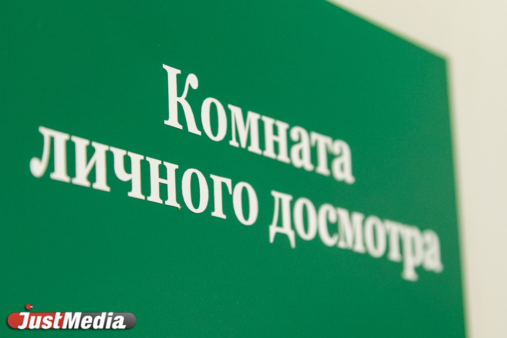 «Таможенник как психолог — должен уметь видеть и чувствовать людей». JustMedia.ru провел рабочий день с инспектором таможни - Фото 12