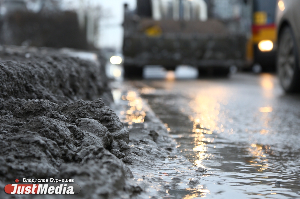 В преддверии Нового года Екатеринбург утонул в грязи. ФОТО - Фото 2