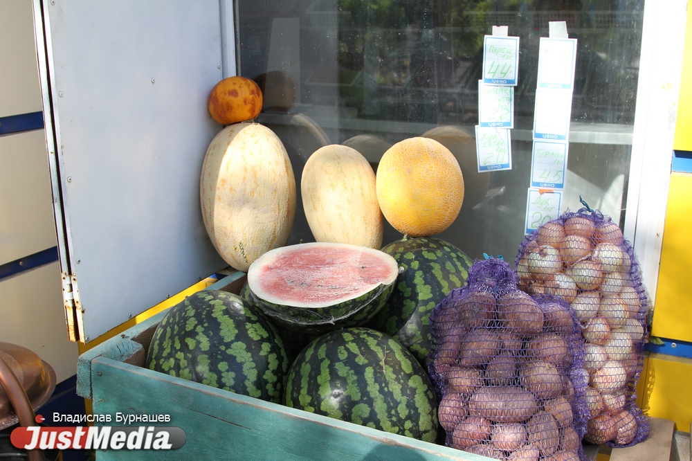 Роспотребнадзор рассказал свердловчанам, как выбирать фрукты, ягоды и овощи, чтобы не отравиться - Фото 4