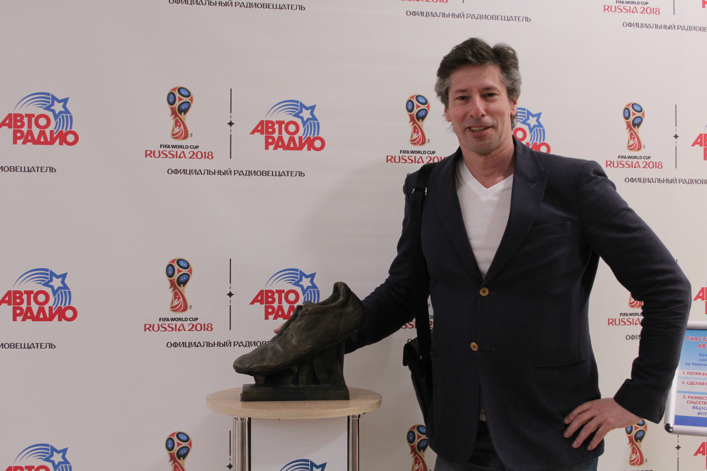 Авторадио екатеринбург слушать. Авторадио екатеринбург лого. Авторадио екатеринбург. Авторадио екатеринбург слушать. Авторадио екатеринбург слушать.